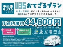 ������ �ϥ��֥�åɣڡ��������֡��ɥ�쥳�դ����ϥǥ������� 3000844A20260320T005 2