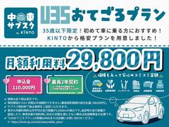 ���ҤǤϡ���������Υ��ե��������ӥ����³���Ƥ��󶡤Ǥ������������ա��������̡���롦�����פΤ����ͤؤ�����˸��ꤵ���Ƥ��������Ƥ���ޤ��� 2