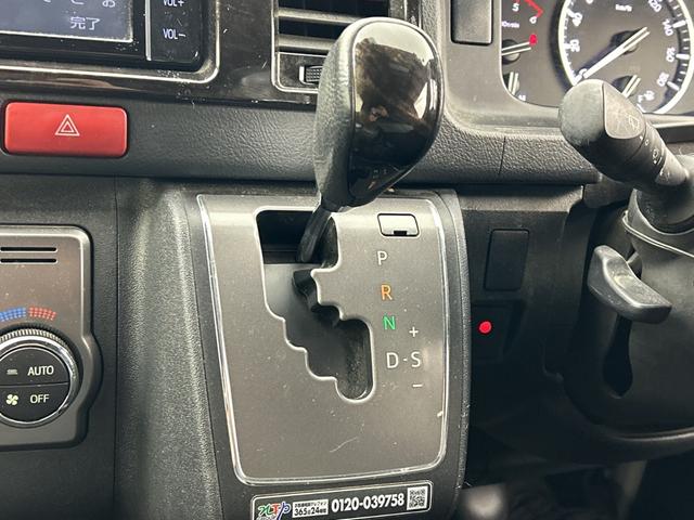 ハイエースバン 　スーパーＧＬ　ダーク　プライムＩＩ　ＳＤナビ　ＥＴＣ　エアロ　フルセグ　オートマチックハイビーム　オートライト　衝突防止システム　ＬＥＤヘッドランプ　レーンアシスト　Ｂｌｕｅｔｏｏｔｈ接続（33枚目）