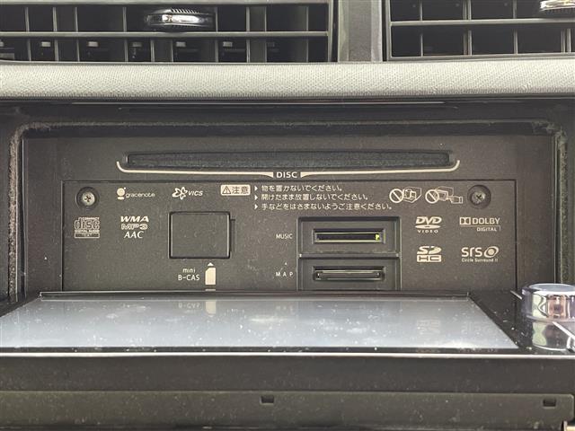 アクア Ｇ　禁煙　純正ナビ　クルーズコントロール　ＥＴＣ　オートライト　車両接近通報装置　スマートキー　エンジンスタートボタン　Ｂｌｕｅｔｏｏｔｈ　フルセグテレビ　ＣＤ　ＤＶＤ　ＬＥＤヘッドライト（22枚目）