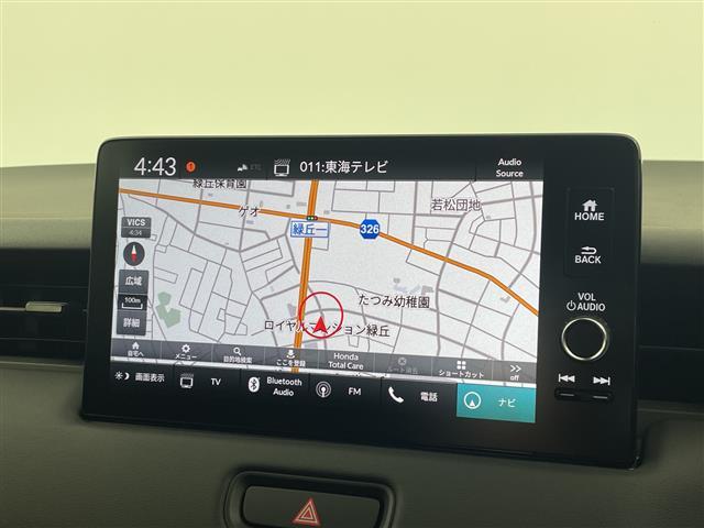 ヴェゼル e:HEV Z 登録済未使用 ホンダコネクトディスプレイ ナビ機能 フルセグ バックカメラ ETC ワイヤレス充電 ブラックフロントグリル パワーバックドア シーケンシャルターンランプ ブラインドスポットモニター(3枚目)