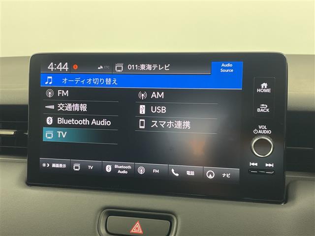 ヴェゼル e:HEV Z 登録済未使用 ホンダコネクトディスプレイ ナビ機能 フルセグ バックカメラ ETC ワイヤレス充電 ブラックフロントグリル パワーバックドア シーケンシャルターンランプ ブラインドスポットモニター(7枚目)