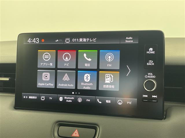 ヴェゼル e:HEV Z 登録済未使用 ホンダコネクトディスプレイ ナビ機能 フルセグ バックカメラ ETC ワイヤレス充電 ブラックフロントグリル パワーバックドア シーケンシャルターンランプ ブラインドスポットモニター(24枚目)