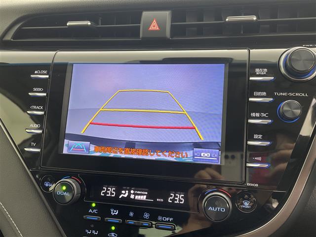 カムリ ＷＳレザーパッケージ　純正ナビＴＶ　黒革　シートヒーター　ＢＳＭ　ＨＵＤ（3枚目）