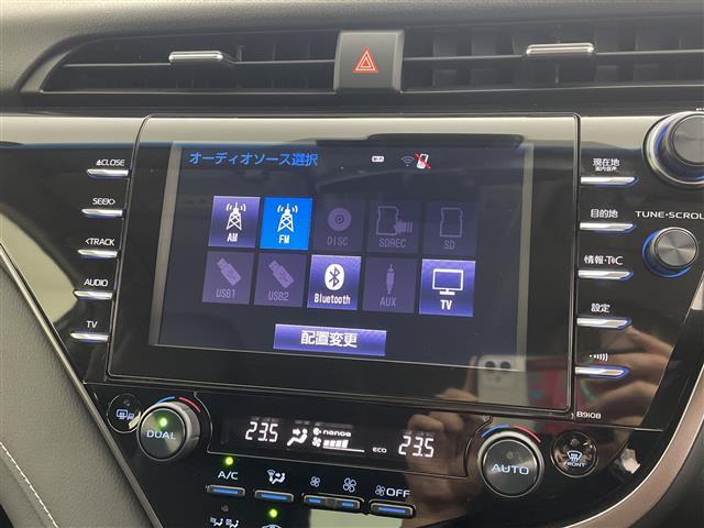 カムリ ＷＳレザーパッケージ　純正ナビＴＶ　黒革　シートヒーター　ＢＳＭ　ＨＵＤ（4枚目）