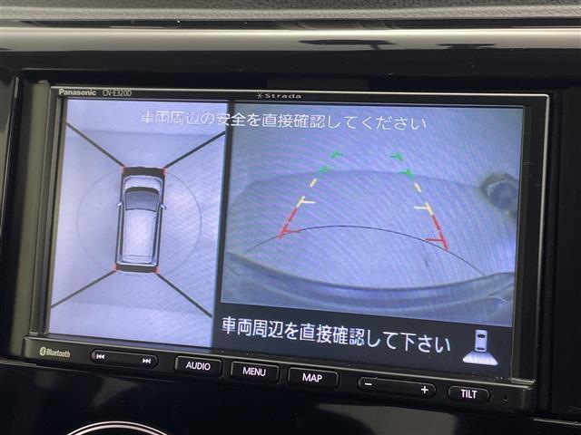デイズ ハイウェイスター　Ｇターボ　社外ナビ　ワンセグＴＶ　全方位カメラ　ＨＩＤライト　ＥＴＣ　ドライブレコーダー　純正１５アルミホイール　オートライト　横滑り防止装置　スマートキー　プッシュスタート（4枚目）