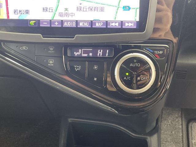 アクア Ｓスタイルブラック　メモリーナビ　ＥＴＣ　バックカメラ　フルセグ　オートマチックハイビーム　オートライト　衝突防止システム　レーンアシスト　ドライブレコーダー　スマートキー　横滑り防止装置　ミュージックプレイヤー接続可（39枚目）