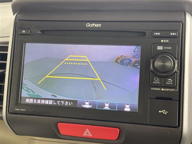 Ｎ－ＢＯＸ＋ Ｇ・Ｌパッケージ　禁煙　純正ディスプレイオーディオ　バックカメラ　スマートキー　エンジンプッシュスタートボタン　前後ドライブレコーダー　純正１４インチアルミホイール　片側パワースライドドア（3枚目）