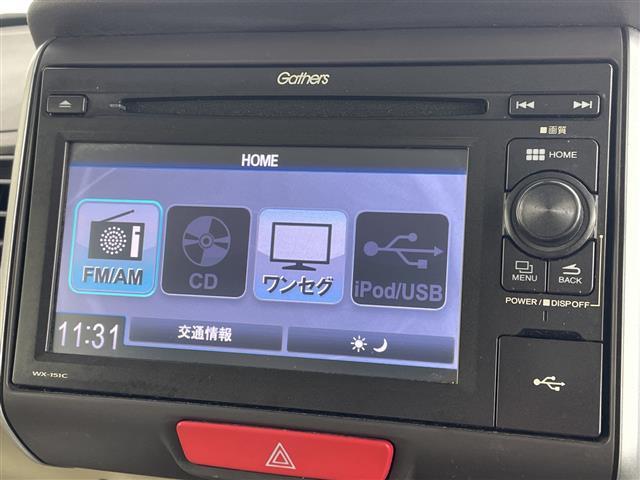 Ｎ－ＢＯＸ＋ Ｇ・Ｌパッケージ　禁煙　純正ディスプレイオーディオ　バックカメラ　スマートキー　エンジンプッシュスタートボタン　前後ドライブレコーダー　純正１４インチアルミホイール　片側パワースライドドア（4枚目）