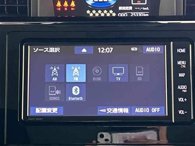 ルーミー カスタムG モデリスタエアロ 純正SDナビ 両側パワースライドドア バックカメラ レーダークルーズコントロール シートヒーター 衝突軽減システム コーナーセンサー フルセグ CD DVD スマートキー ETC(20枚目)