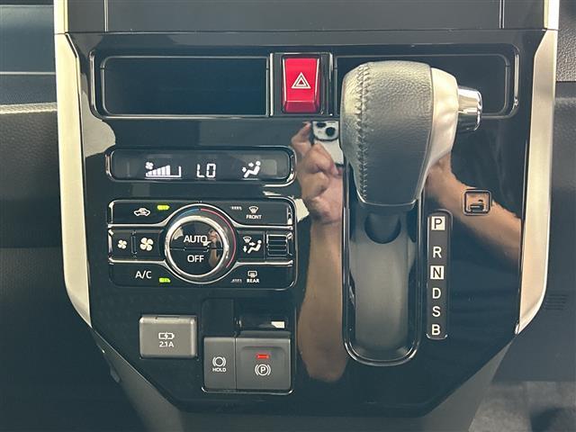 ルーミー カスタムG モデリスタエアロ 純正SDナビ 両側パワースライドドア バックカメラ レーダークルーズコントロール シートヒーター 衝突軽減システム コーナーセンサー フルセグ CD DVD スマートキー ETC(21枚目)