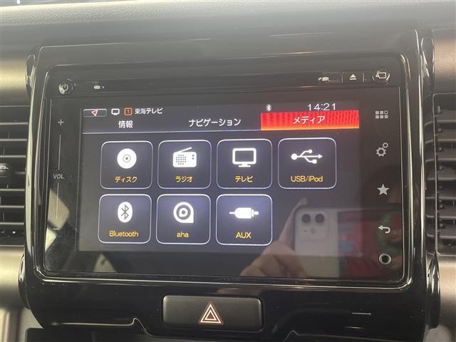 ハスラー ＪスタイルＩＩターボ　全方位モニター　ＡｐｐｌｅＣａｒＰｌａｙ　Ｂｌｕｅｔｏｏｔｈ　ナビ　クルコン　ターボ　ビルトインＥＴＣ　前席シートヒーター　パドルシフト　オートライト　レーンキープアシスト　衝突被害軽減　スペアキー（5枚目）