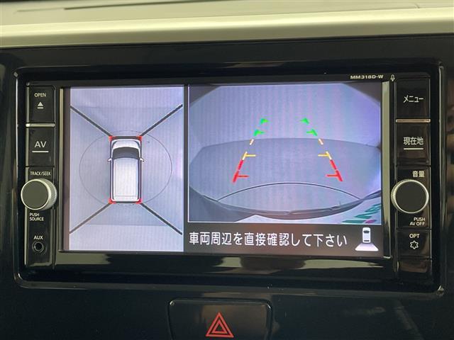 デイズルークス X Vセレクション 禁煙 純正ナビ アラウンドビューモニター 両側パワースライドドア ETC ドラレコ 衝突軽減 コーナーセンサー ステアリングスイッチ フルセグ Bluetooth DVD CD スマートキー(3枚目)