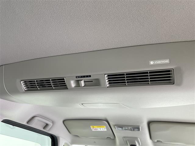 デイズルークス X Vセレクション 禁煙 純正ナビ アラウンドビューモニター 両側パワースライドドア ETC ドラレコ 衝突軽減 コーナーセンサー ステアリングスイッチ フルセグ Bluetooth DVD CD スマートキー(21枚目)