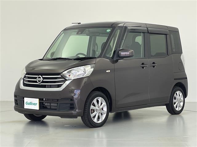 デイズルークス X Vセレクション 禁煙 純正ナビ アラウンドビューモニター 両側パワースライドドア ETC ドラレコ 衝突軽減 コーナーセンサー ステアリングスイッチ フルセグ Bluetooth DVD CD スマートキー(31枚目)