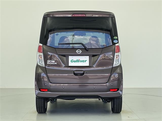 デイズルークス X Vセレクション 禁煙 純正ナビ アラウンドビューモニター 両側パワースライドドア ETC ドラレコ 衝突軽減 コーナーセンサー ステアリングスイッチ フルセグ Bluetooth DVD CD スマートキー(32枚目)