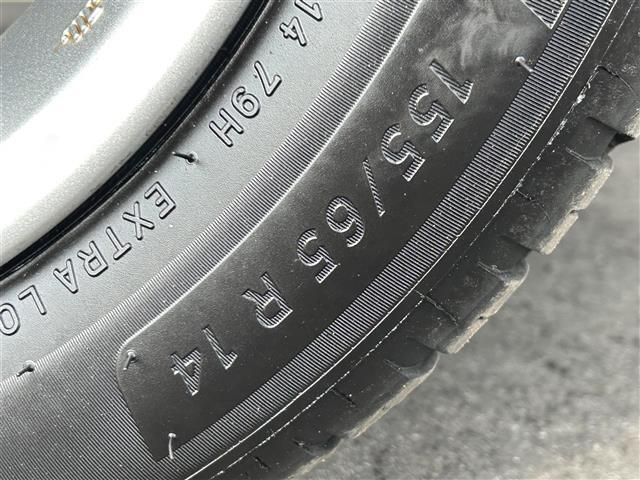 デイズルークス X Vセレクション 禁煙 純正ナビ アラウンドビューモニター 両側パワースライドドア ETC ドラレコ 衝突軽減 コーナーセンサー ステアリングスイッチ フルセグ Bluetooth DVD CD スマートキー(39枚目)