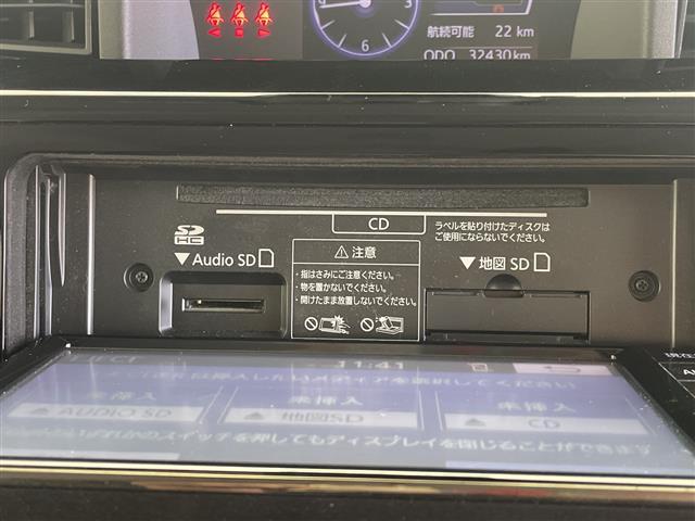 ルーミー カスタムG-T 禁煙 純正ナビ バックカメラ 両側パワースライドドア ETC 追従クルコン 衝突軽減 レーンキープアシスト クリアランスソナー オートハイビーム 地デジ Bluetooth CD LEDヘッドライト(18枚目)