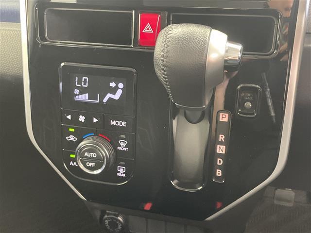 ルーミー カスタムG-T 禁煙 純正ナビ バックカメラ 両側パワースライドドア ETC 追従クルコン 衝突軽減 レーンキープアシスト クリアランスソナー オートハイビーム 地デジ Bluetooth CD LEDヘッドライト(20枚目)