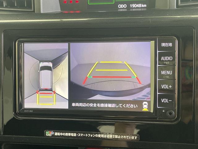 ルーミー G 禁煙 純正ナビ アラウンドビューモニター 両側パワースライドドア ETC ドラレコ 衝突軽減 クリアランスソナー レーンキープアシスト オートハイビーム 地デジ Bluetooth CD スペアキー(4枚目)