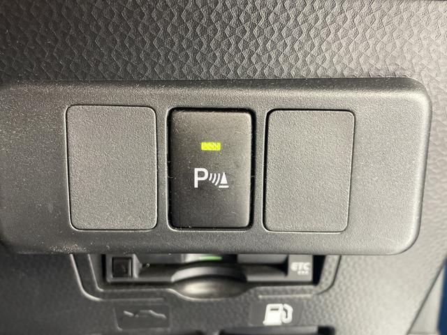 ルーミー G 禁煙 純正ナビ アラウンドビューモニター 両側パワースライドドア ETC ドラレコ 衝突軽減 クリアランスソナー レーンキープアシスト オートハイビーム 地デジ Bluetooth CD スペアキー(6枚目)