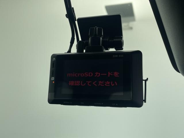 ルーミー G 禁煙 純正ナビ アラウンドビューモニター 両側パワースライドドア ETC ドラレコ 衝突軽減 クリアランスソナー レーンキープアシスト オートハイビーム 地デジ Bluetooth CD スペアキー(9枚目)