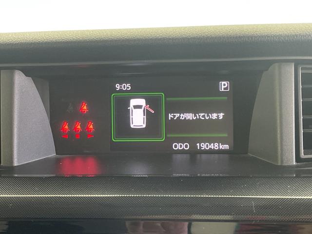 ルーミー G 禁煙 純正ナビ アラウンドビューモニター 両側パワースライドドア ETC ドラレコ 衝突軽減 クリアランスソナー レーンキープアシスト オートハイビーム 地デジ Bluetooth CD スペアキー(18枚目)