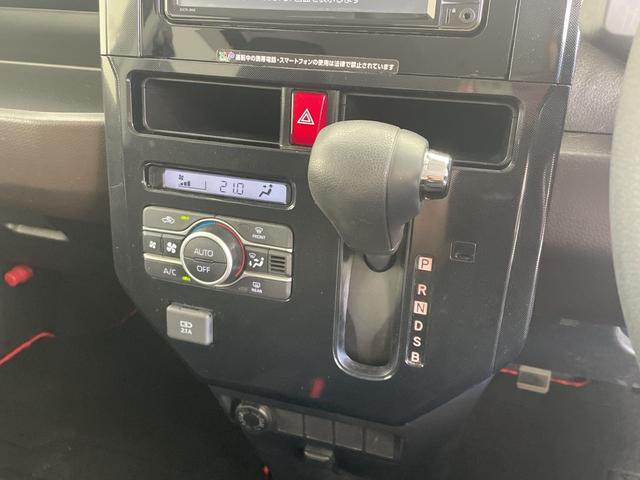 ルーミー G 禁煙 純正ナビ アラウンドビューモニター 両側パワースライドドア ETC ドラレコ 衝突軽減 クリアランスソナー レーンキープアシスト オートハイビーム 地デジ Bluetooth CD スペアキー(19枚目)