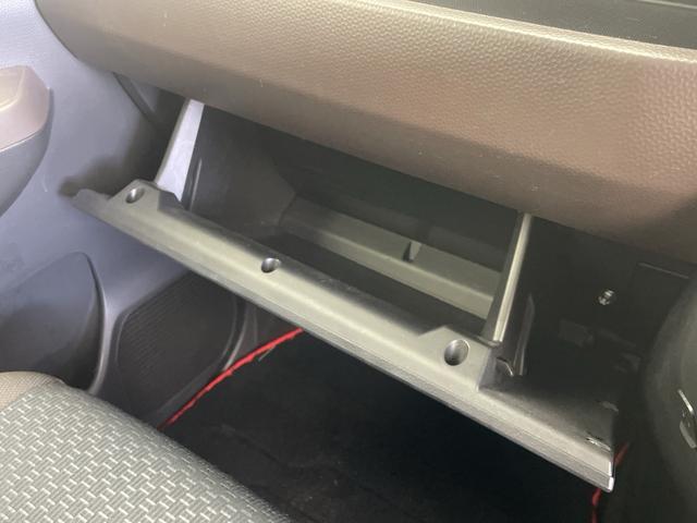 ルーミー G 禁煙 純正ナビ アラウンドビューモニター 両側パワースライドドア ETC ドラレコ 衝突軽減 クリアランスソナー レーンキープアシスト オートハイビーム 地デジ Bluetooth CD スペアキー(21枚目)