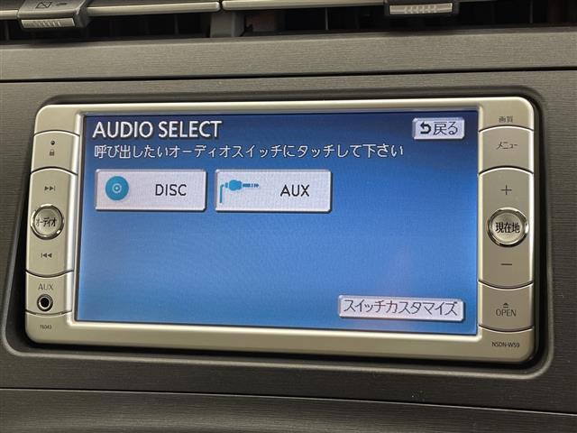 プリウス S 7インチナビ AM FM ワンセグ CD バックカメラ プッシュスタート ステアリングリモコン 横滑り防止機能 カーテンエアバック オートライト フォグライト スマートキー 純正フロアマット(5枚目)