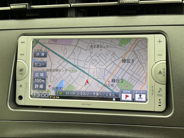 プリウス S 禁煙 純正ナビ バックカメラ ドラレコ ビルドインETC 地デジ Bluetooth CD スマートキー スペアキー アイドリングストップ エンジンスタートボタン(3枚目)