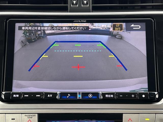 ランドクルーザープラド TX Lパッケージ・ブラックエディション 禁煙 ALPINE9型ナビ サンルーフ バックカメラ ETC パワーシート シートヒーター エアシート 追従クルコン 衝突軽減 レーンキープアシスト オートハイビーム フルセグ Bluetooth(4枚目)