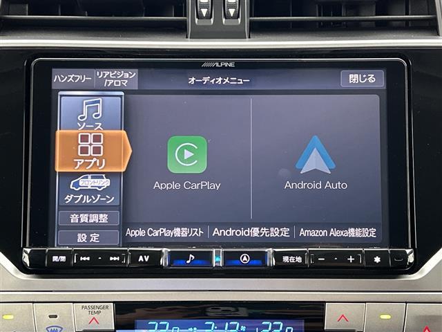 ランドクルーザープラド TX Lパッケージ・ブラックエディション 禁煙 ALPINE9型ナビ サンルーフ バックカメラ ETC パワーシート シートヒーター エアシート 追従クルコン 衝突軽減 レーンキープアシスト オートハイビーム フルセグ Bluetooth(12枚目)