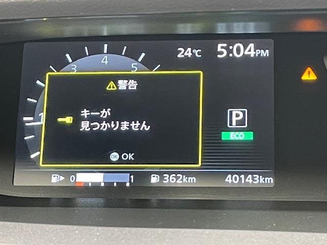セレナ ハイウェイスター　Ｖセレクション　ＳＤナビ／純正ビルドインＥＴＣ／Ｂｌｕｅｔｏｏｔｈ接続／ＵＳＢ入力端子／フリップダウンモニター（ＴＶＭ－ＦＭ１０２０）／デジタルインナーミラー／アラウンドビューモニター／クルーズコントロール（11枚目）