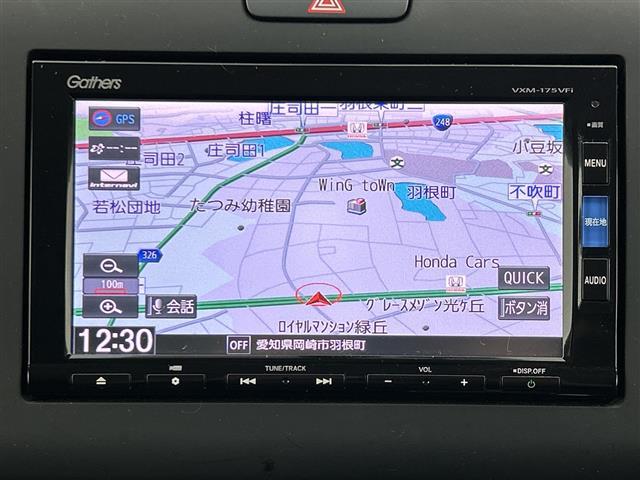 フリード G 純正ナビ 両側パワースライドドア バックカメラ ビルトインETC フルセグテレビ ステアリングスイッチ プッシュスタート オートライト ヒーテッドドアミラー ドライブレコーダー サンシェード(3枚目)