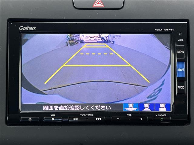 フリード G 純正ナビ 両側パワースライドドア バックカメラ ビルトインETC フルセグテレビ ステアリングスイッチ プッシュスタート オートライト ヒーテッドドアミラー ドライブレコーダー サンシェード(4枚目)