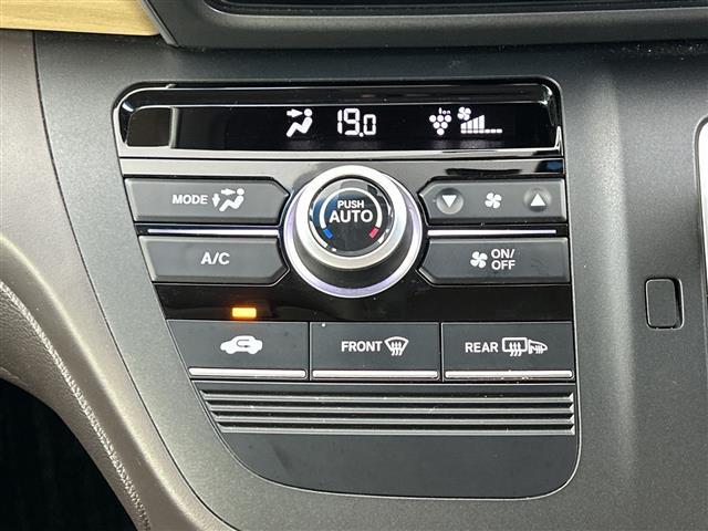 フリード G 純正ナビ 両側パワースライドドア バックカメラ ビルトインETC フルセグテレビ ステアリングスイッチ プッシュスタート オートライト ヒーテッドドアミラー ドライブレコーダー サンシェード(7枚目)