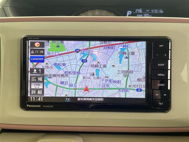 プライム市場上場！ガリバーグループは全国約４６０店舗※のネットワーク！※２０２２年５月現在