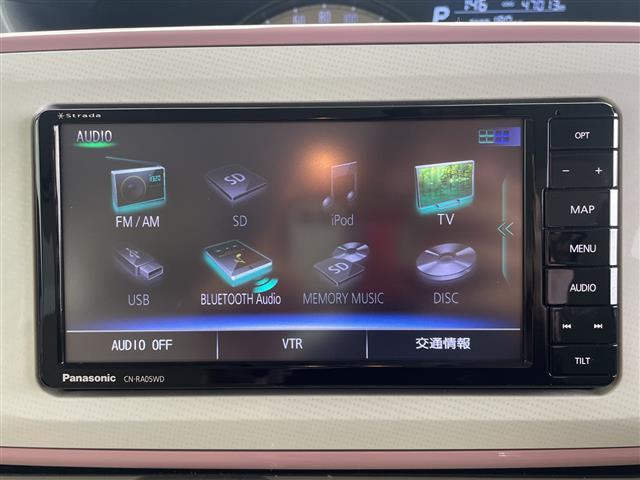 修復歴※などしっかり表記で安心をご提供！※当社基準による調査の結果、修復歴車と判断された車両は一部店舗を除き、販売を行なっておりません。万一、納車時に修復歴があった場合にはご契約の解除等に応じます。