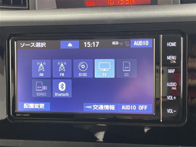ルーミー X 禁煙 純正ナビ 衝突軽減ブレーキ レーンキープアシスト オートマチックハイビーム ドライブレコーダー ビルトインETC クリアランスソナー エンジンプッシュスタートボタン 片側パワースライドドア(5枚目)