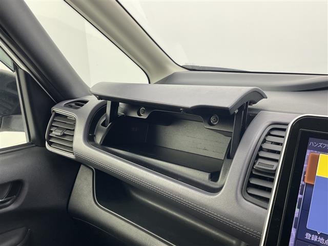 セレナ ハイウェイスターV 両側電動 11型ナビTV フリップダウン プロパイロット(18枚目)