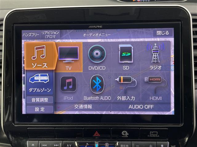 セレナ ハイウェイスターV 両側電動 11型ナビTV フリップダウン プロパイロット(31枚目)