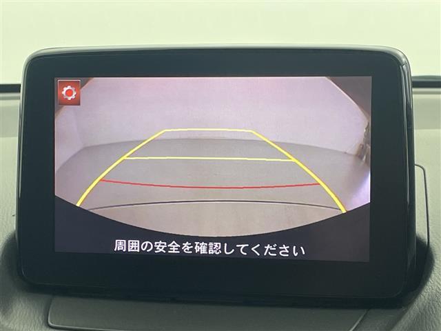 デミオ XDツーリング 純正ナビ フルセグTV バックカメラ LED セーフティPKG ヘッドアップディスプレイ ブラインドスポットモニター Bluetooth ドライブレコーダー Greddyマフラー ローダウン(4枚目)