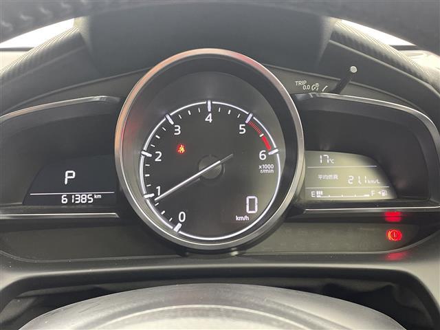 デミオ XDツーリング 純正ナビ フルセグTV バックカメラ LED セーフティPKG ヘッドアップディスプレイ ブラインドスポットモニター Bluetooth ドライブレコーダー Greddyマフラー ローダウン(19枚目)