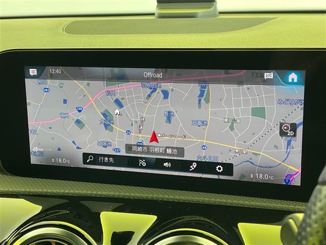 CLAクラス CLA200d 禁煙 純正ナビ パワーシート シートヒーター ブラインドスポットモニター レーンキープアシスト 衝突軽減ブレーキ オートマチックハイビーム レーダークルーズコントロール ETC2.0 バックカメラ(3枚目)