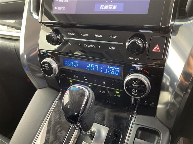 アルファード ２．５Ｓ　Ｃパッケージ　モデリスタフルエアロ　純正ディスプレイオーディオ　純正フリップダウンモニター　黒革シート　シートヒーター　パワーリアゲート　トヨタセーフティセンス　両側電動スライドドア　ＥＴＣ　クリアランスソナー（29枚目）