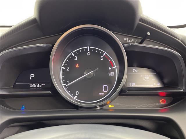 デミオ XDツーリング 純正ナビ バックカメラ パドルシフト クルーズコントロール 衝突軽減 ヘッドアップディスプレイ シートヒーター フォグランプ ETC オートライト LEDヘッドライト 電動格納ウィンカーミラー(19枚目)