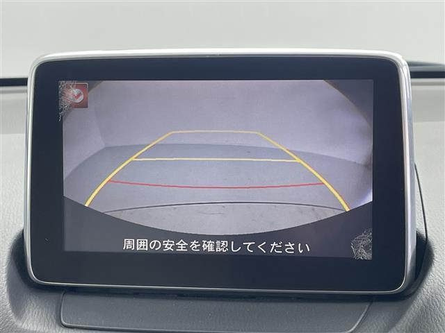 デミオ XDツーリング Lパッケージ マツダコネクトナビ CD DVD Bluetooth USB TV 衝突軽減ブレーキ 車線逸脱警報 誤発進抑制機能 ブラインドスポットミニター レーンキープアシスト バックカメラ オートライト(4枚目)