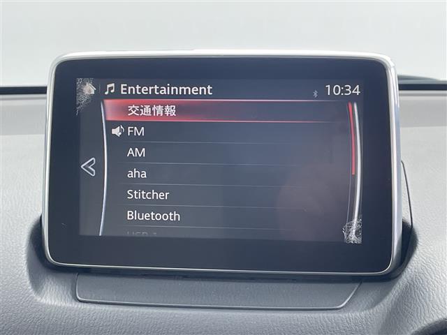 デミオ XDツーリング Lパッケージ マツダコネクトナビ CD DVD Bluetooth USB TV 衝突軽減ブレーキ 車線逸脱警報 誤発進抑制機能 ブラインドスポットミニター レーンキープアシスト バックカメラ オートライト(5枚目)