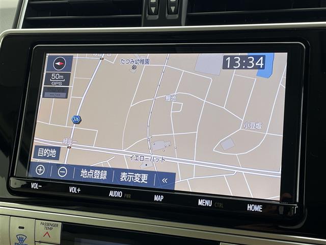 プライム市場上場！ガリバーグループは全国約４６０店舗※のネットワーク！※２０２２年５月現在